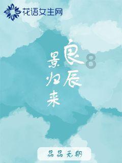 3月1日起施行!一图读懂《南沙深化面向世界的粤港澳全面合作条例》