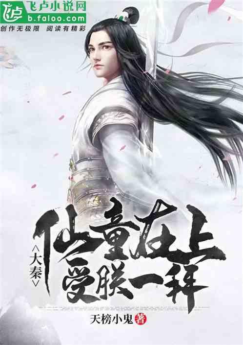 精彩抢“鲜”看!2024年“多彩童年 魅力无限”辽阳县少儿春节晚会开始录制