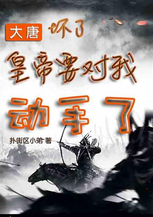 探索北京花卉市场,解答你的困惑