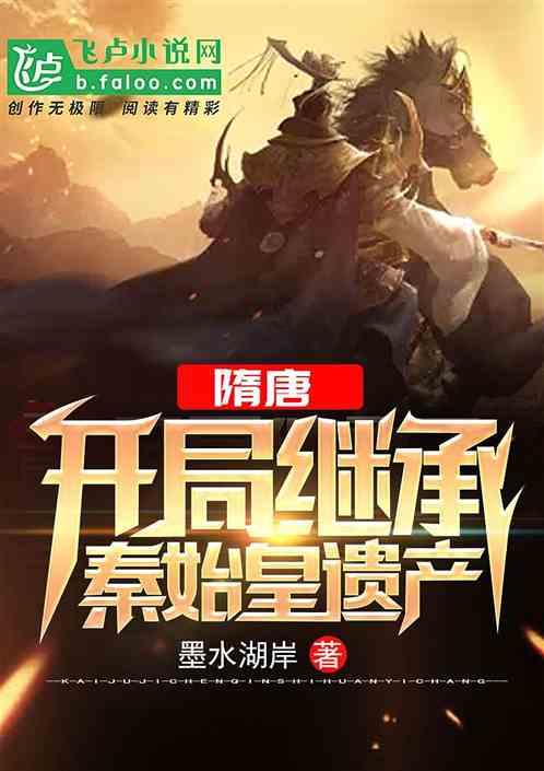不要试图，分析他的朋友圈游戏画面